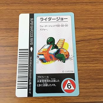 AAA トレカ　まとめ売り ＆TEAM EJ トレカ まとめ売り - メルカリ
